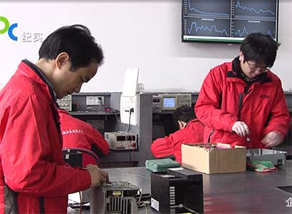 伟肯售后厂商服务